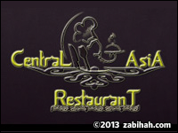 Café Central Asia