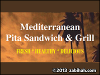 Mediterranean Pita Sandwich & Grill