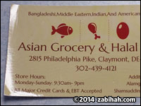 Asia Grocery & Halal Meat
