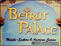 Beirut Palace
