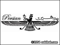 Persian Restaurant