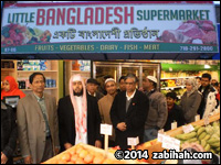 Little Bangladesh Supermarket