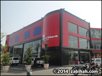 Hidayath Restaurant & Supermarket