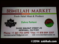 Bismillah Market