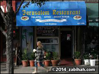 Jerusalem Restaurant
