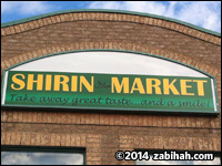 Shirin Market