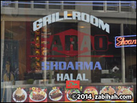 Farao Shoarma Halal