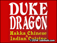Duke Dragon