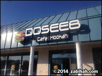 Doseeb Café & Hookah