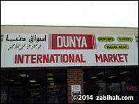 Dunya International Market