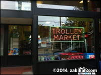 The Trolley Market