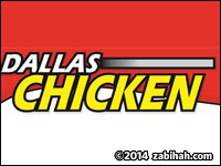 Dallas Chicken/Texas Pizzeria