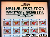 Hallal Restaurant