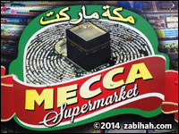 Mecca Market