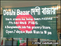 Deshi Bazar