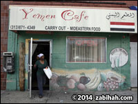 Yemen Café