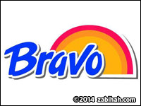 Bravos Supermarket