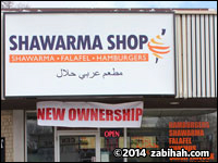 Shawarma Shop