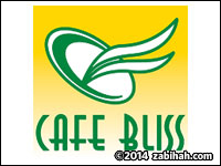 Café Bliss