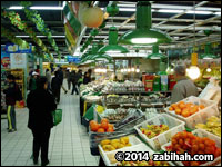 Niujie Muslim Supermarket