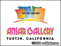 Ansar Gallery International Supermarket