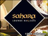 Sahara Lounge
