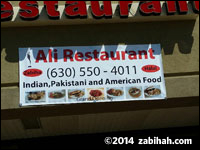 Ali Restaurant