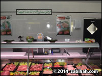 Fleischmarkt Tayyib