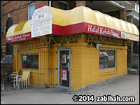 Halal Kabab House