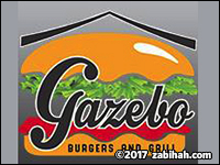 Gazebo Burgers & Grill