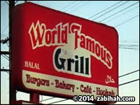 World Famous Grill