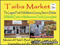 Taiba Market