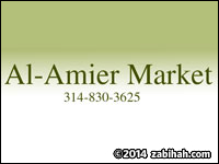 Al Ameir Market