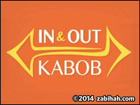 In & Out Kabob