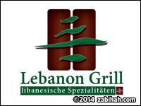 Lebanon Grill