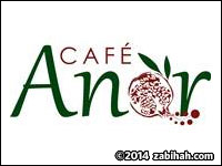 Café Anar