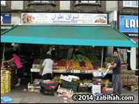 Alwan Super Market