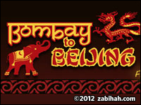 Bombay to Beijing