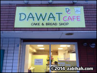 Dawat Café