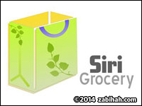 Siri Indian Grocery