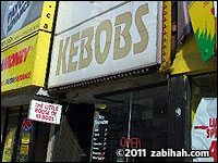 The Little House of Kebobs