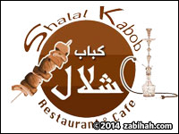 Shalal Kabob Restaurant & Café