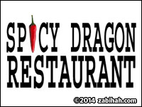 Spicy Dragon