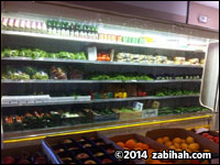 Alhamdullilah Grocery & Fresh Halal Meat