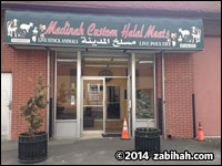 Madinah Custom Halal Meat
