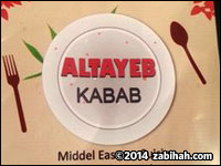 Altayeb Kabab