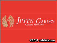 Jiwen Garden