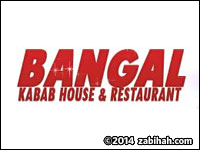 Bangal Kabab House
