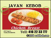 Javan Kebob