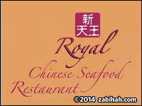 Royal Chinese